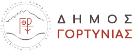 Δήμος Γορτυνίας